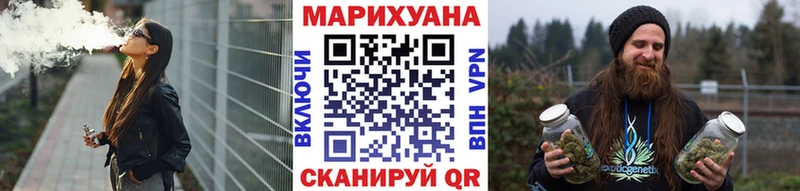 Наркошоп купить COCAIN МЕФ СК Метамфетамин Канабис Киренск
