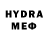 Мефедрон mephedrone SadimGaming