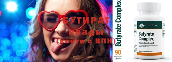 скорость Дмитриев