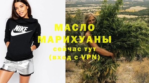 марихуана Дмитров