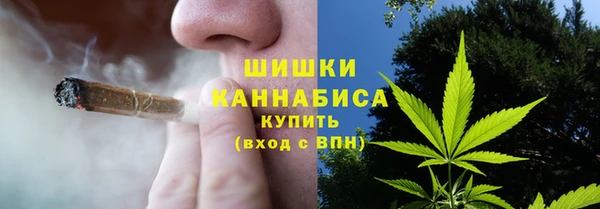 кристаллы Дмитровск