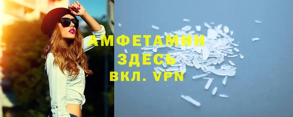 скорость Дмитриев