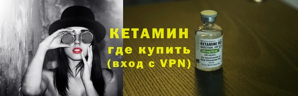 скорость Дмитриев
