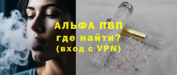 марихуана Дмитров