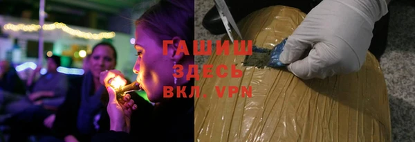скорость Дмитриев