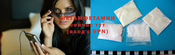 Альфа ПВП Елабуга