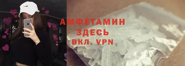 скорость Дмитриев