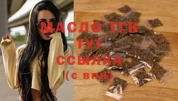 марихуана Дмитров