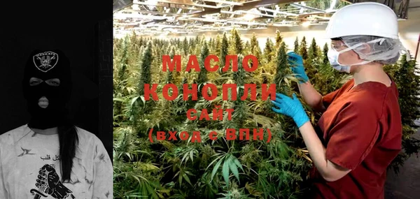 марихуана Дмитров