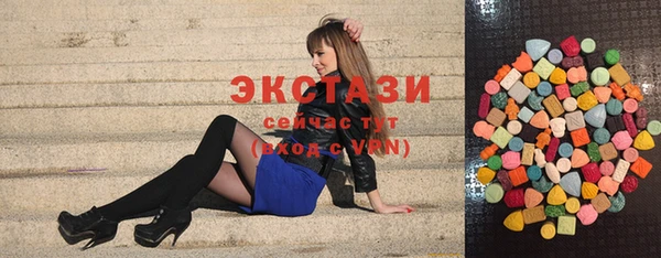 марихуана Дмитров