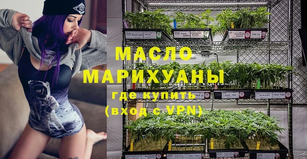 марихуана Дмитров