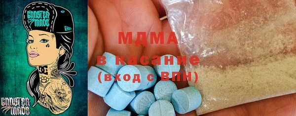 скорость Дмитриев