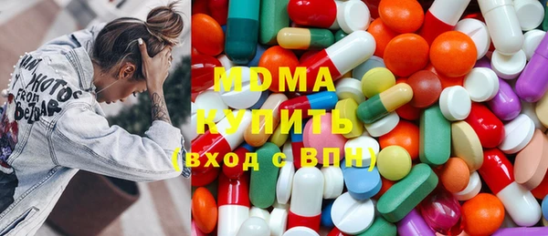 марихуана Дмитров