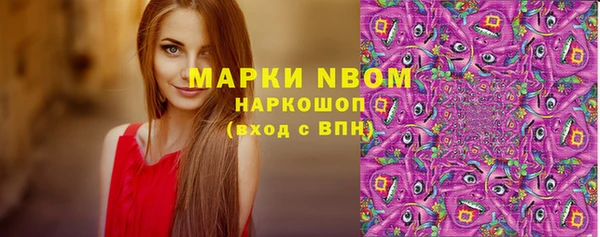 марихуана Дмитров