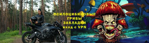 марихуана Дмитров