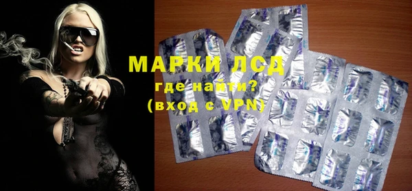скорость Дмитриев