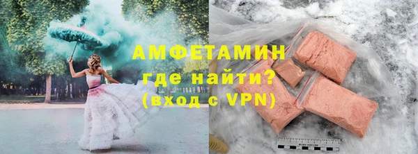 скорость Дмитриев