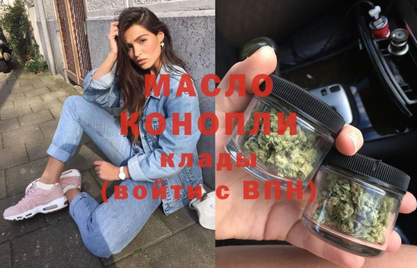 марихуана Дмитров