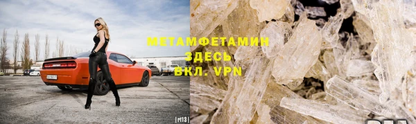 скорость Дмитриев