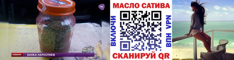 Купить где  Киренск  Дистиллят ТГК Wax 