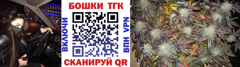 Канабис OG Kush  Купить  Киренск 